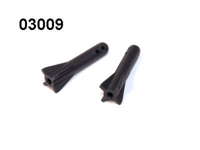 03009 Battery-Abdeckungshalter 2 Stück