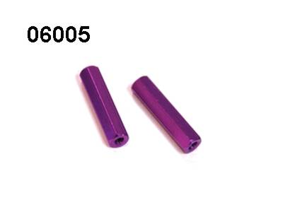 06005 Heckflügel Versteifung Aluminum, 2 Stück