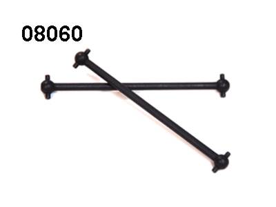 08060 Drive Shaft 77mm 2 Stück
