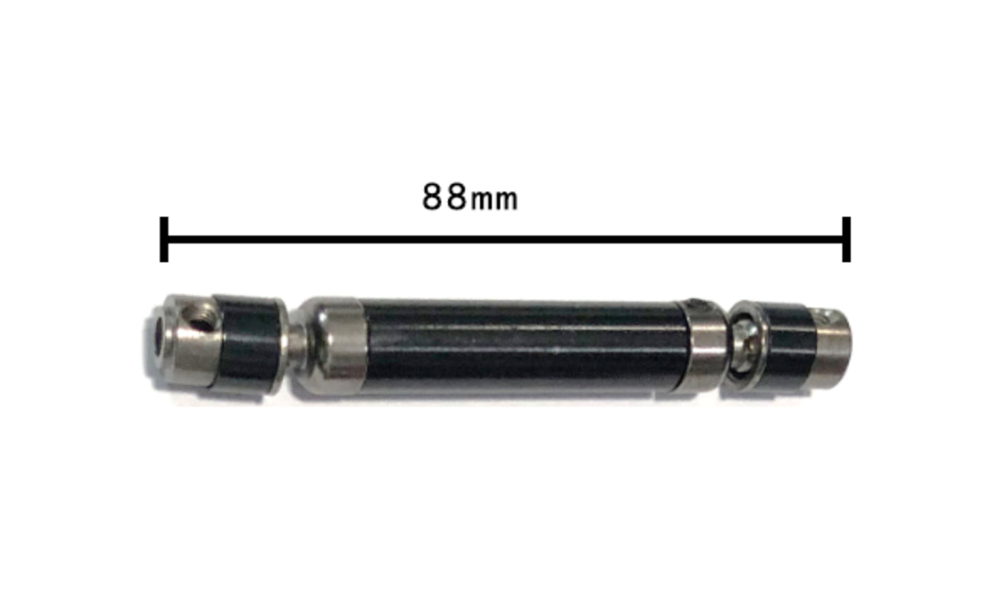 Drive Shaft 88mm For 8x8 Truck