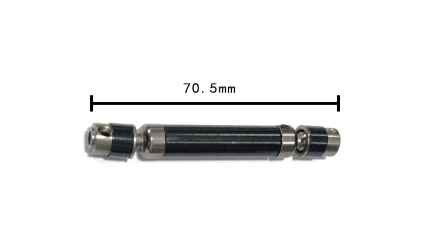 Drive Shaft 70,5mm For 8x8 Truck