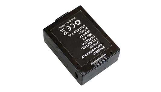 LiPo Battery 350mAh AFX-135