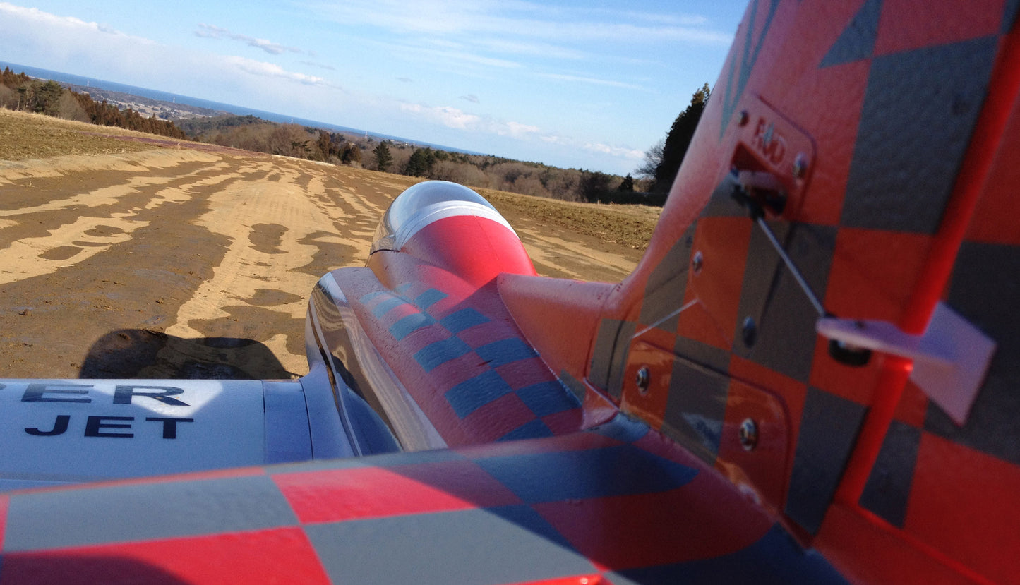 AMXFlight Viper Jet V4 PRO 6-8S PNP Red