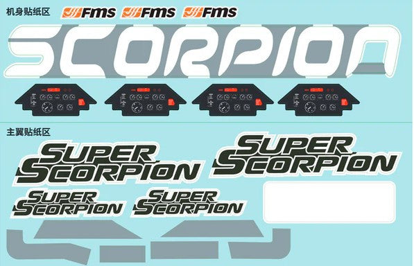90mm Super Scorpion V2 - Decal Sheet (Camo)