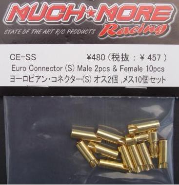 DISC. Euro Connector (Small) Male 2pcs&Female 10pcs