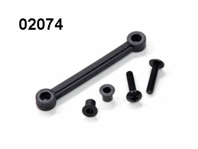 02074 Lower Steering Rod