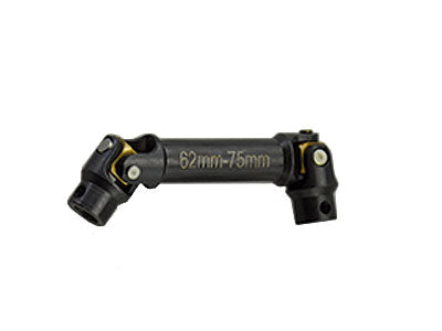 Drive Shaft 62-75mm