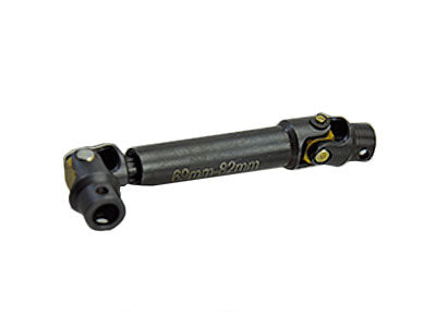 Drive Shaft 69-82mm