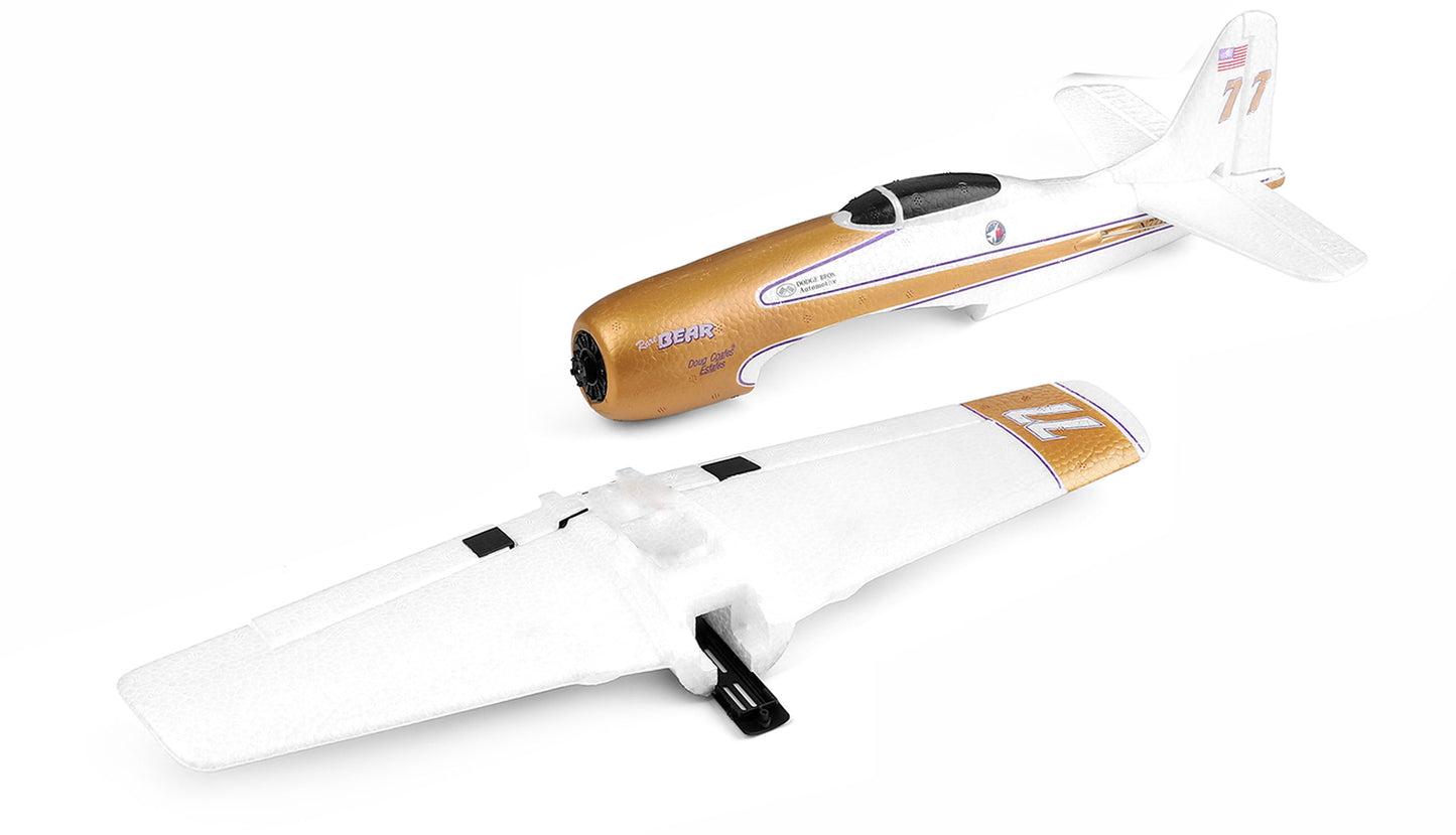 Rumpf Set Complete Rare Bear