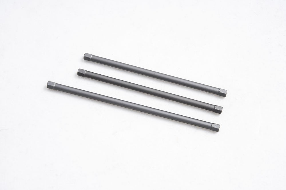1/7 U4 Funhaver  - Alum Center Brace Bar (APSC71211)