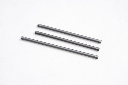 1/7 U4 Funhaver  - Alum Center Brace Bar (APSC71211)