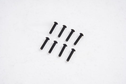 1/7 U4 Funhaver  - Button Head Screws M2.5*12 (APSC71134)