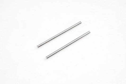 1/7 U4 Funhaver  - Pin(3*55mm) (APSC71050)