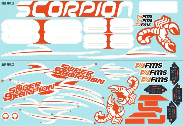 90mm Super Scorpion V2 - Decal Sheet (Orange)