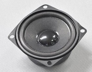 2.5in Speaker Unit