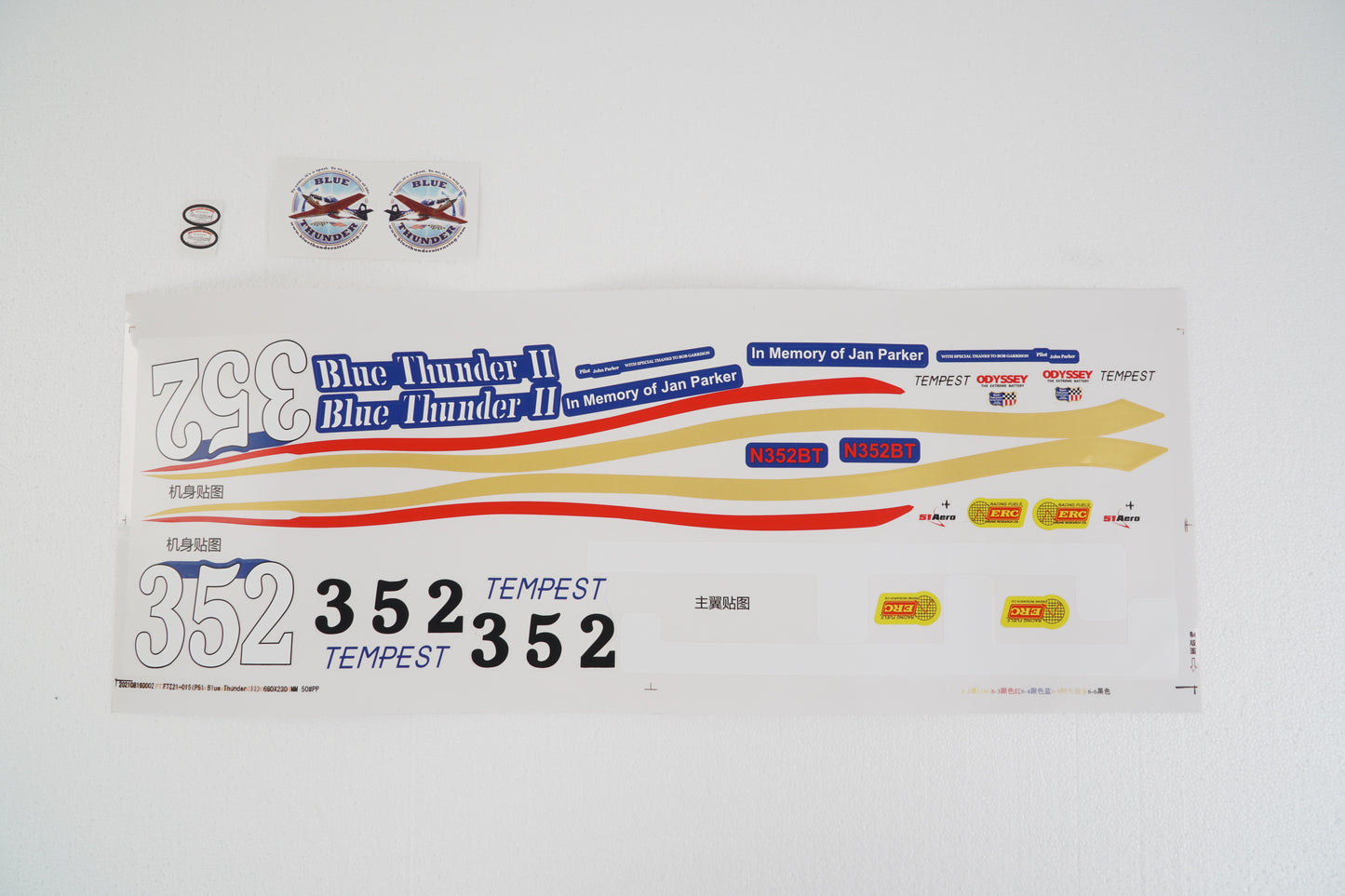 1100mm P51D Blue Thunder 2 - Decal sheet