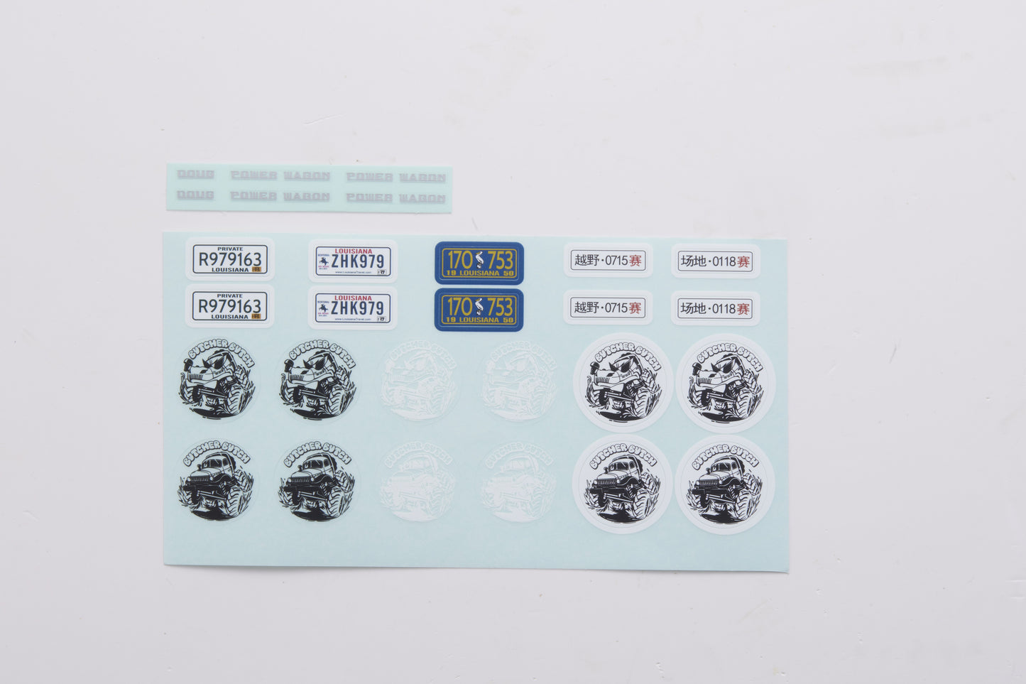 1/24 Power Wagon - car decal sheet