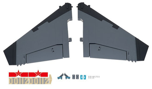 70mm J-11: vertical stabilizer