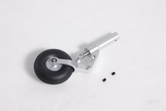 80mm Integral - Front landing gear