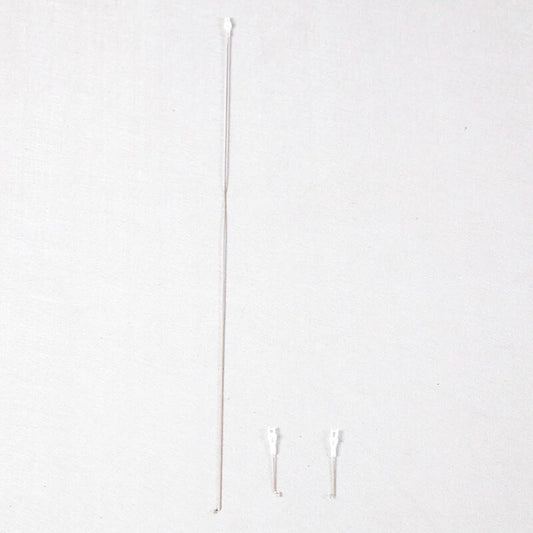 1200mm Ranger  V3 - Linkage rods