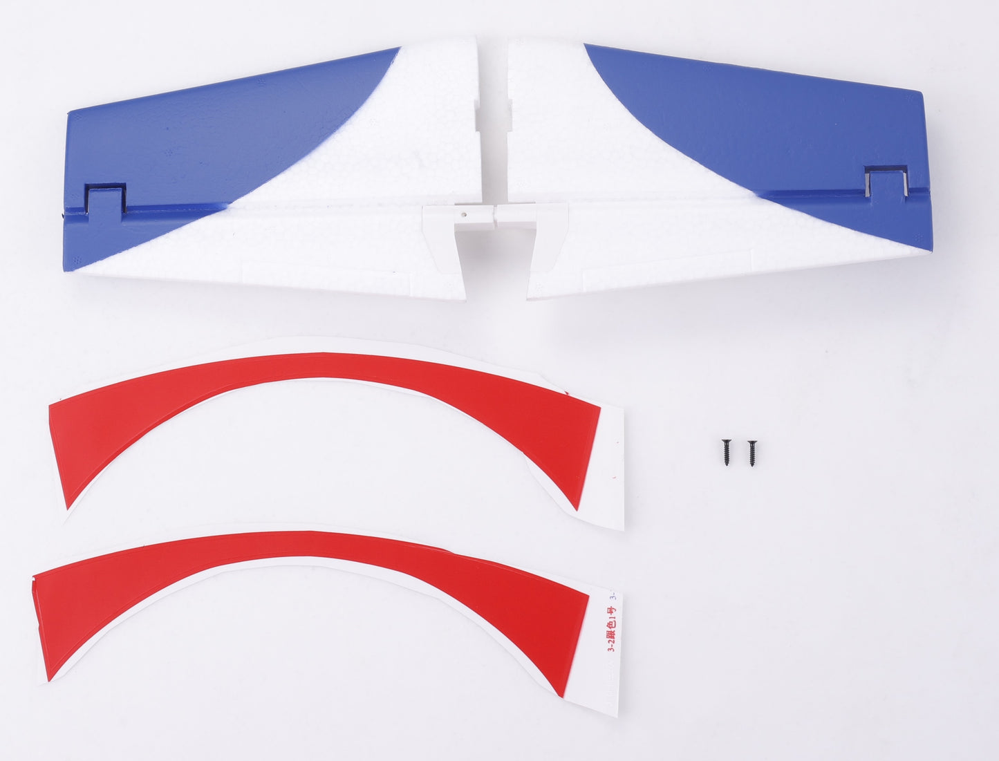 1100mm P51D Miss America - Horizontal stabilizer