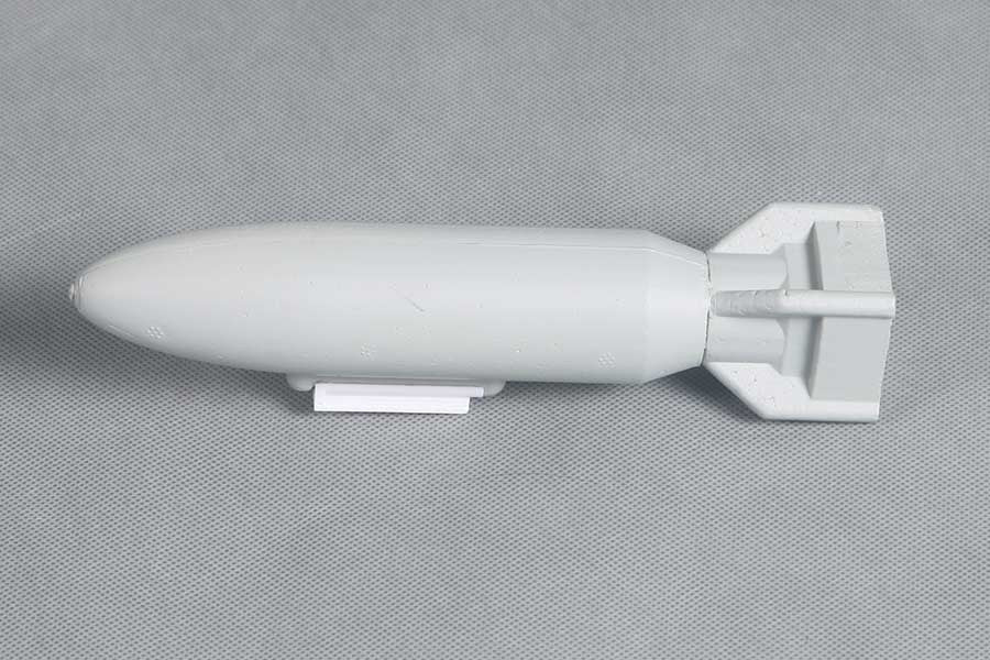1100mm Zero - Bomb