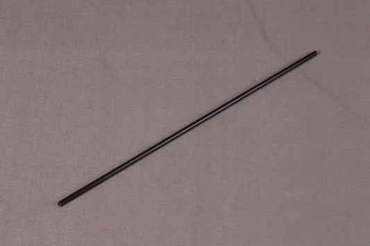 1400mm Kingfisher - Pipe