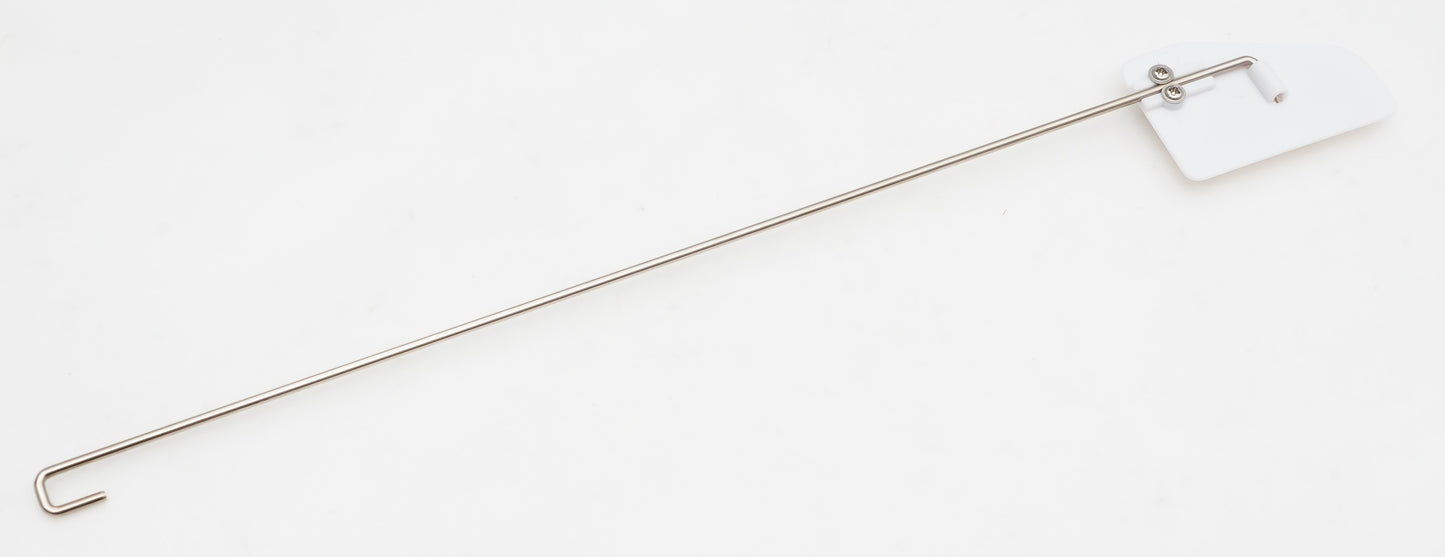 1400mm Kingfisher - Water Rudder