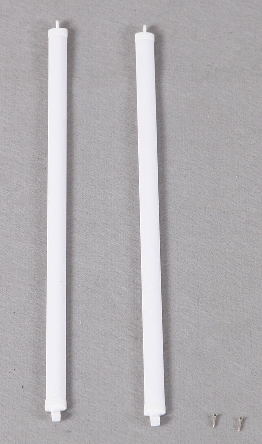 1220mm Ranger - Supporting bar set