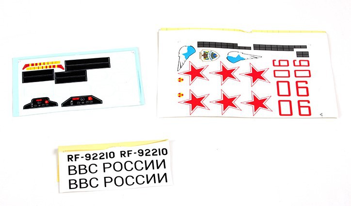 70mm SU-27: decal sheet