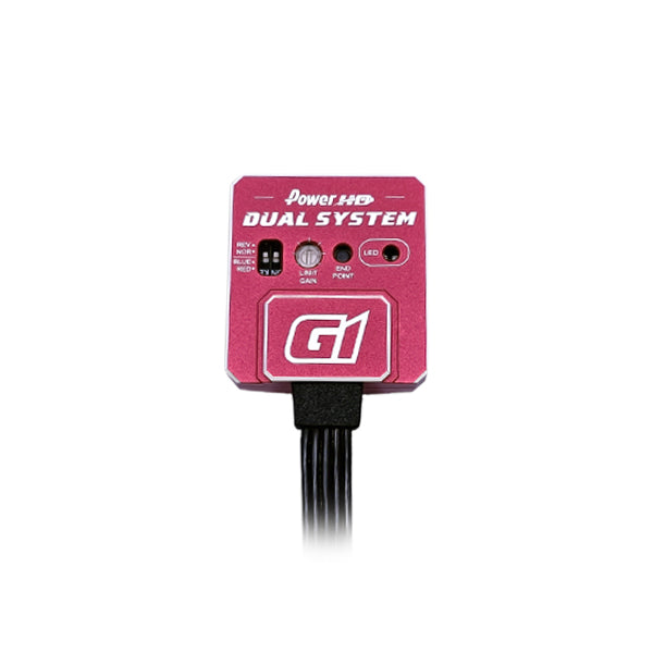Power HD Aluminum G1 High Stability Gyro for Drift Car (Full Red)