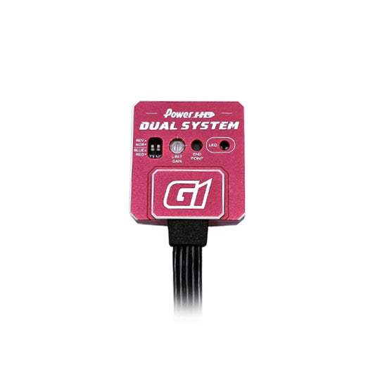 Power HD Aluminum G1 High Stability Gyro for Drift Car (Full Red)