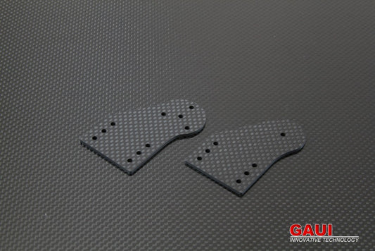 DISC.. MRT CRANE 3 - Camera Gimbal CF Frame-B (2.0mm)