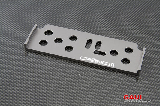 DISC.. MRT CRANE 3 - Camera Base Plate (Titanium color)