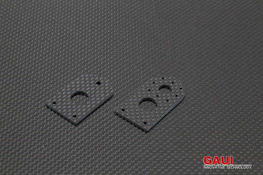 DISC.. MRT CRANE 2 - Camera Gimbal CF Frame-C (1.6mm)