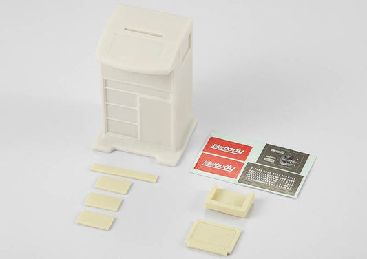 DISC.. Engine Analyzer (resin)