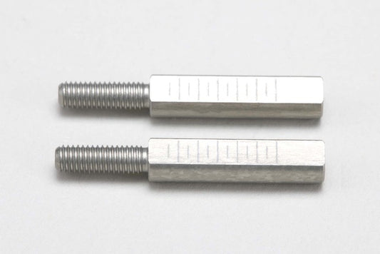 Yokomo RD2.0 Aluminum 4.5x17mm Rod End Adapter (2pcs)