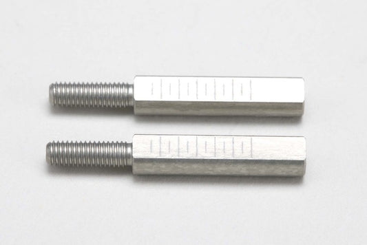 Yokomo RD2.0 Aluminum 4.5x19mm Rod End Adapter (2pcs)