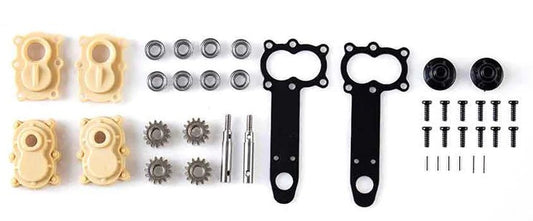 1/12 type 82 kubel. & 82e beetle - Rear wheel retard gear box parts