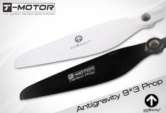 DISC.. Carbon fiber prop 9x3 (4pc) antigravity edition for DJI phanto