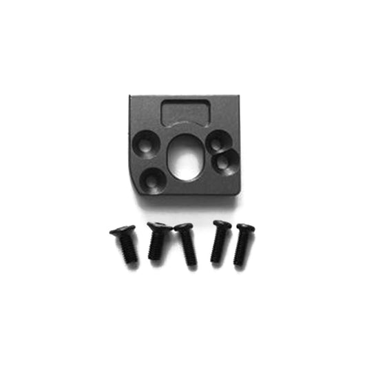 DISC.. Motor Mount (Metal)