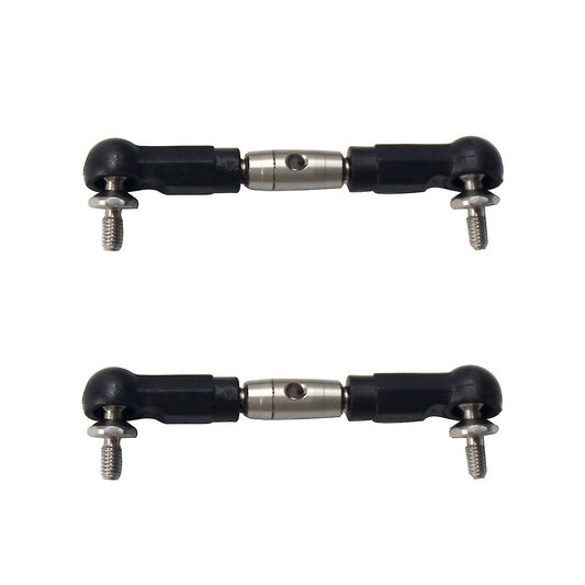 DISC.. Adjustable Chassis Link