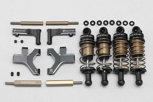 Yokomo YD-2 Series Aluminum Front Arm & Oil Damper Set (Upgrade 1 Set)
