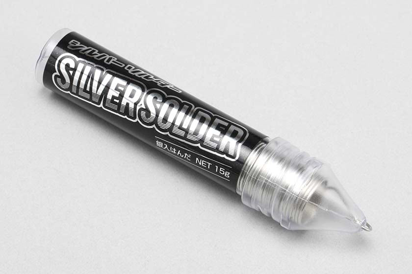 Yokomo Silver Solder (15g with Silver)